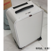 全铝镁合金前开盖侧开旅行箱电脑登机箱出差商务箱20寸24双开口箱