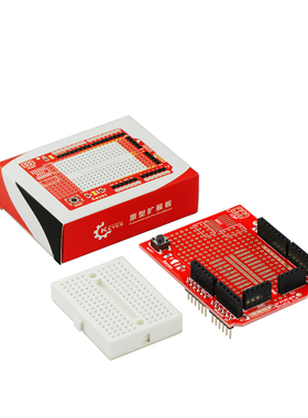 ProtoShield机器人原型扩展板mini 170面包板适用arduino开发环保