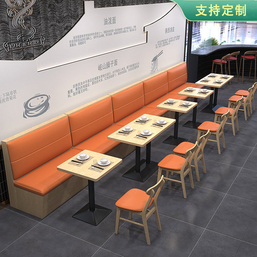 包邮到店源头工厂量大从优