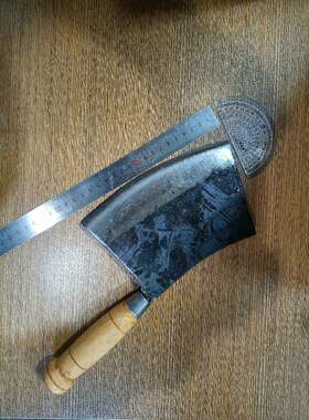 扬州15年老店三把刀至尊小号剁骨刀砍斩刀砍骨刀牛羊骨合金菜刀