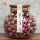 伴手礼物无硫法兰西粉玫瑰花茶干玫瑰花茶瓶装
