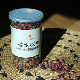 新花甘肃兰州特产永登县苦水玫瑰无硫熏自然晾晒无添加花茶