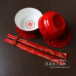 婚庆套碗情侣喜庆碗筷结婚对筷对碗红碗喜碗用品喜碗口杯勺子套装