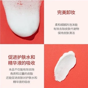 艾丝洗面奶黑头珂洁面乳丝Cosrx去死皮保湿水杨酸控油清爽祛痘