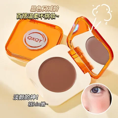 低色收缩膨胀可爱腮红膏韩系微醺显白腮红水润QXQY饱和哑光