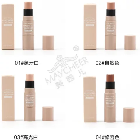 打底棒美茜儿膏粉遮瑕二合一修容棒V脸粉MAYCHEER高光笔阴影