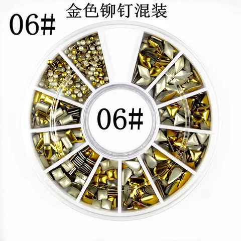 圆盒美甲饰品套装外贸格水滴金色12圆多款铆钉菱形方形混装
