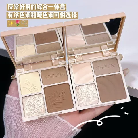 综合盘MUGELEEN高光一体盘鼻影艺术提亮阴影大卫四色修容哑光