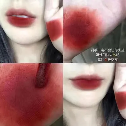 小情绪~唇HERORANGE雾面泥唇釉包邮不易口红掉色丝绒哑光,彩妆/香水/美妆工具,唇彩/唇蜜/唇釉/唇泥/唇霜,淘宝优惠券,粉丝福利购,淘宝优惠卷