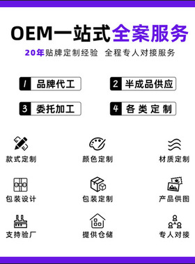 眉刀美妆工具剃眉刀修眉剪刀眉毛夹修眉刀套装黑色眉剪不锈钢
