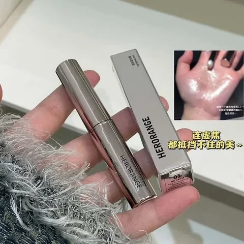 高光棒韵彩卧蚕笔细闪眼影笔HERORANGE珠光爆闪碎钻修容提亮~自然