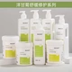 美容洋甘菊灌肤爽肤水按摩膏大瓶套装 皮肤管理面部 水疗护肤品院装