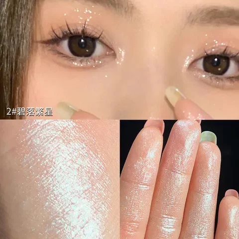 眼影提亮液ins新手大闪HDKD亮片液体淡妆彩妆珠光细闪卧蚕亮晶晶
