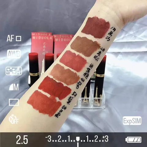 不沾杯口红巴黎唇釉风情烟紫焦糖色裸色系哑光丝绒吃土拿铁咪朵拉