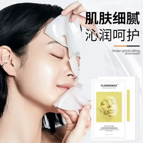 灌肤胶原蛋白面膜补水滋润FLOWERWAY逆龄深贴片保湿提亮肤色
