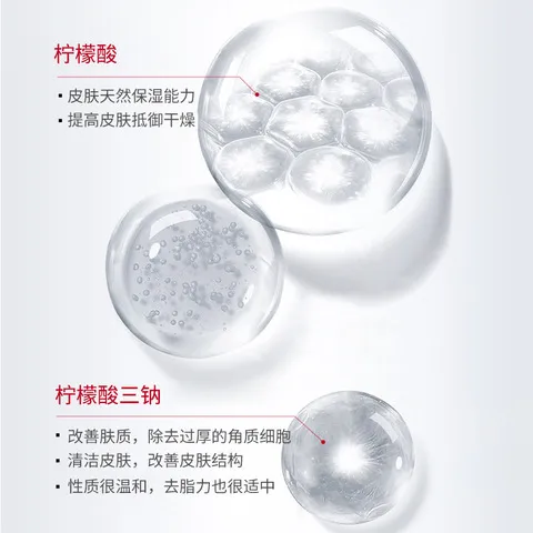 洗面奶氨基酸清洁洁面控油洁面乳修护慕斯敏感温和深层卸妆屏障,洗护清洁剂/卫生巾/纸/香薰,洁面皂/洁面产品,淘宝优惠券,粉丝福利购,淘宝优惠卷