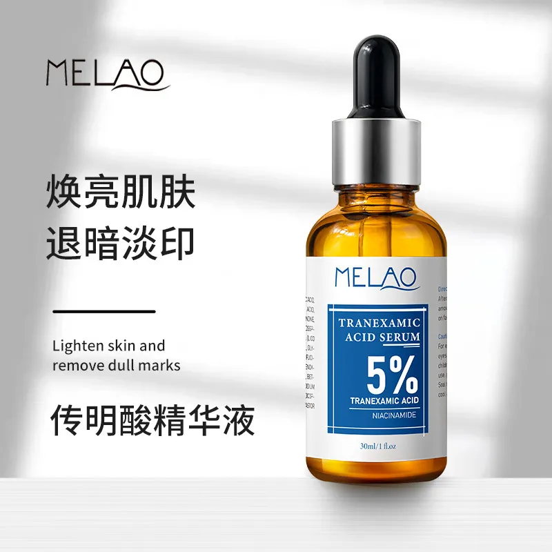 跨境传明酸原液精华液退暗柔润提亮肤色5%氨甲环酸精华液亚马逊