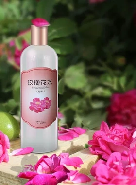 大马士革新疆护肤品玫瑰花水工艺，，纯露大锅蒸馏原沙漠玫瑰和田