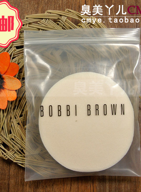 包邮影楼专用大号白扑圆湿海绵洗脸干湿两用买二送一化妆棉粉扑