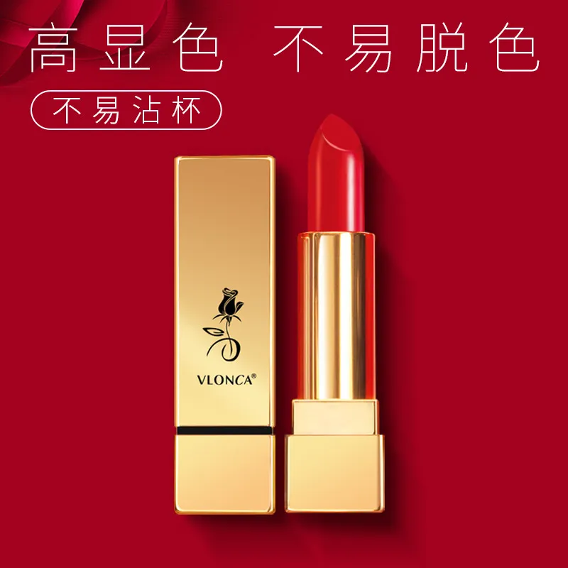 薇罗尼卡口红玫瑰精油不易脱色哑光口红莹润唇膏源头彩妆