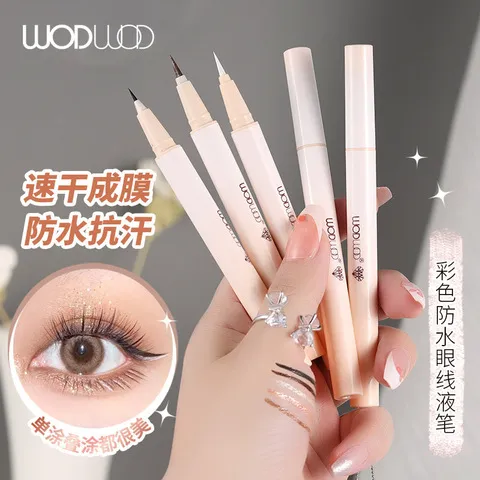 眼线液笔提亮WODWOD高光卧蚕下至灵动不晕染防水纤巧珠光极细彩妆图片