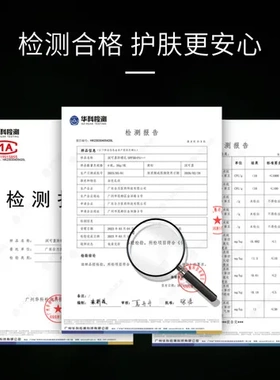 隔离++小方钻防紫外线防晒霜SPF50PA高倍防晒乳+面部女正品