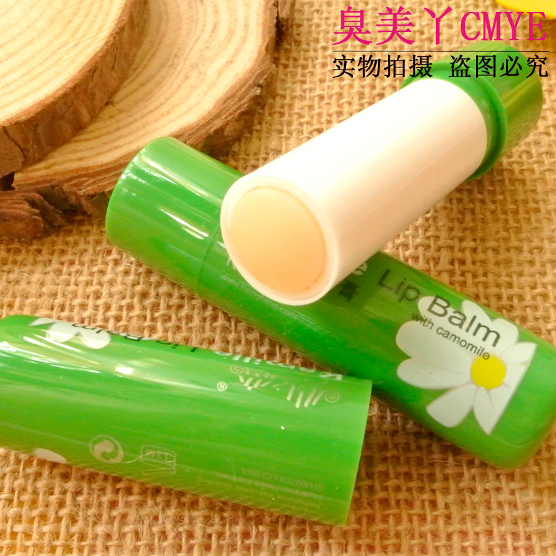 推荐恒芳心之恋洋甘菊补水无色舒润唇膏保湿滋润男女情侣通用单只
