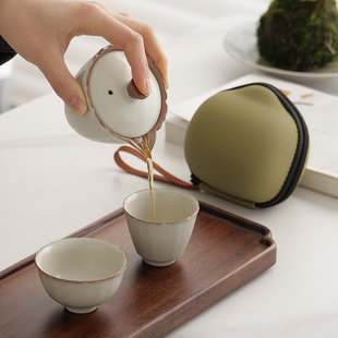 汝窑旅行茶具便携式茶具套装高档快客杯茶杯一人饮露营泡茶壶喝茶