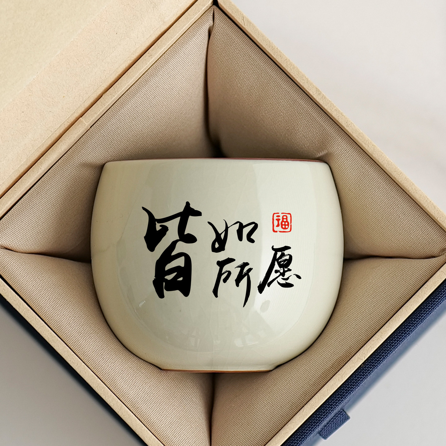 米黄汝窑茶杯个人专用大容量主人杯家用陶瓷杯子开片可养伴手礼品,餐饮具,茶杯,淘宝优惠券,粉丝福利购,淘宝优惠卷