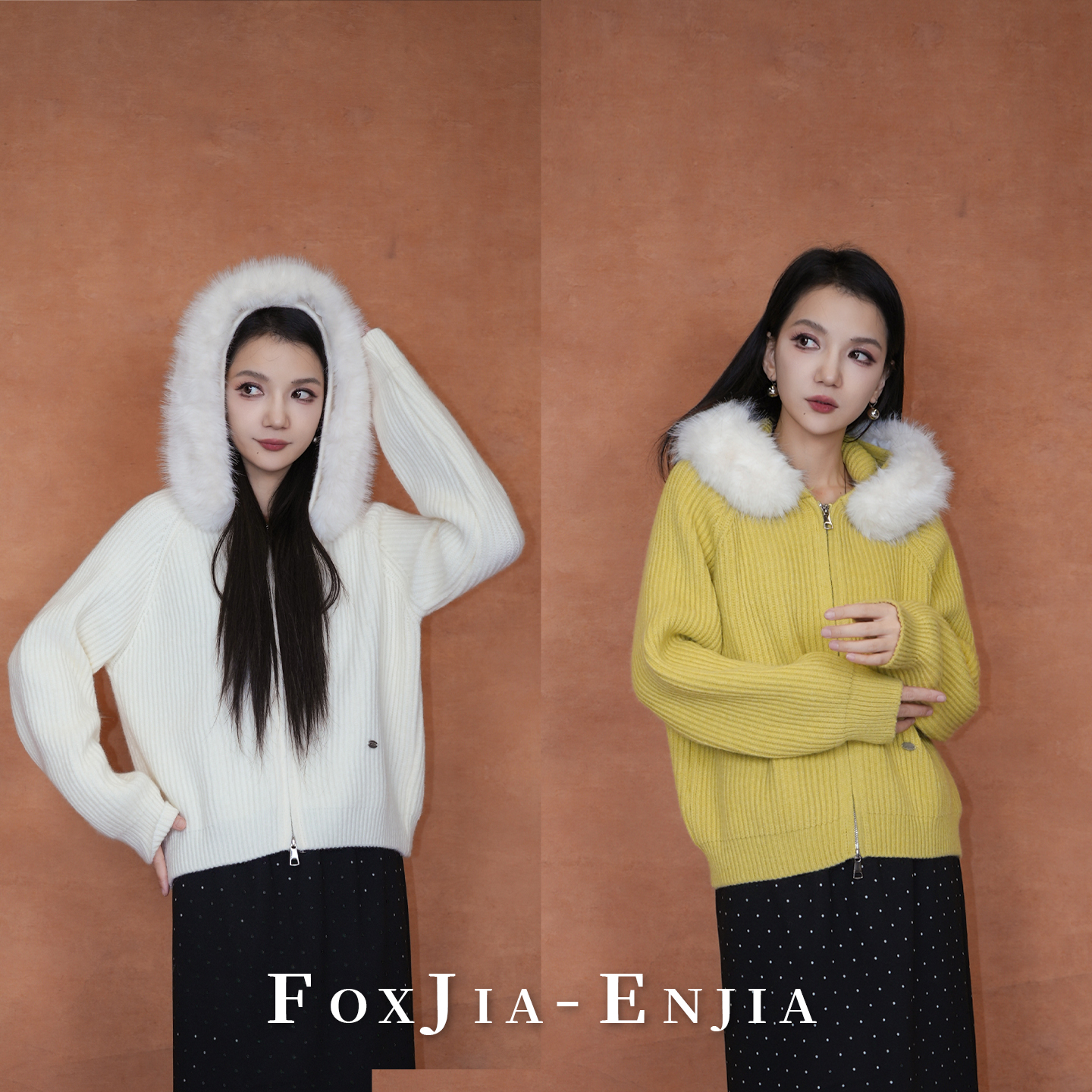 【恩佳专享】25年秋冬新款韩系连帽毛领宽松洋气拉链针织外套439