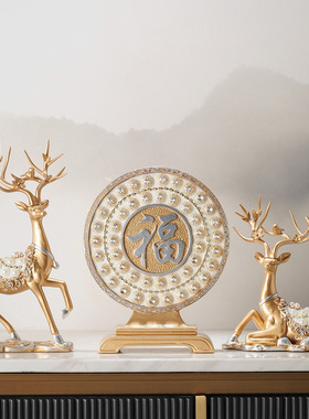 黛象树脂招财新中式客厅