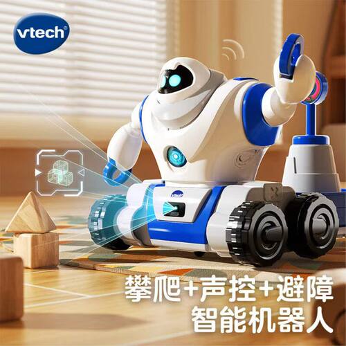 伟易达5合1智能早教变形机器人