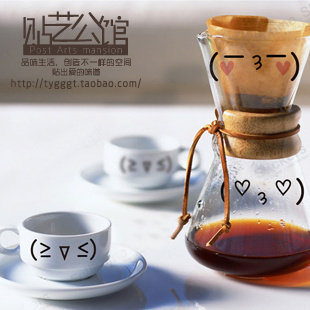 可爱表情玻璃杯马克杯冰箱橱柜瓷砖墙贴纸p-073 符号表情组合30个