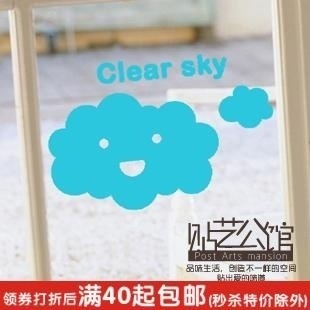 韩式 橱窗贴 秒杀 sky 云朵 Clear 235 特价 玻璃 Style墙贴
