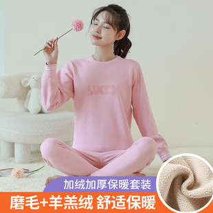 女大童保暖内衣套装羊羔绒女孩初中高中学生少女加绒加厚秋衣秋裤