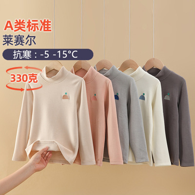 莱赛尔+腈纶（德绒）！高品质