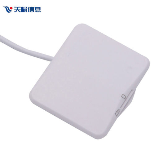 天喻信息TY522移动5G开卡器补卡
