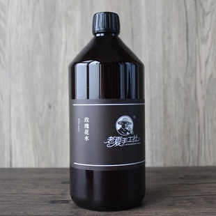 法氏汇玫瑰蒸馏花水纯露1000ml    爽肤水 化妆水
