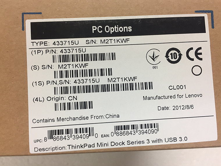 原装 联想LENOVO THI其它配件