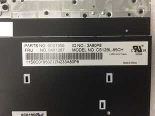 Thinkpad联想T430 L430 W530 T530 X230TFRU:04X1267 全新 键盘