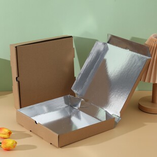 披萨盒子9寸一次性牛皮纸铝箔商用12寸披萨包装盒保温打包盒定制