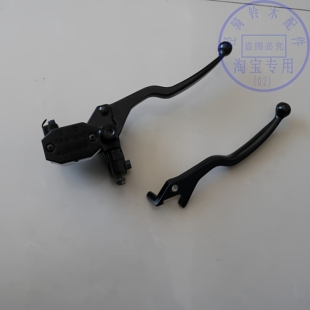 适用轻骑铃木王GS125油刹上泵QS125 2前碟刹车泵 6AB骏龙GS125R