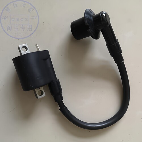 轻骑铃木高压包乐至丽至点火线圈