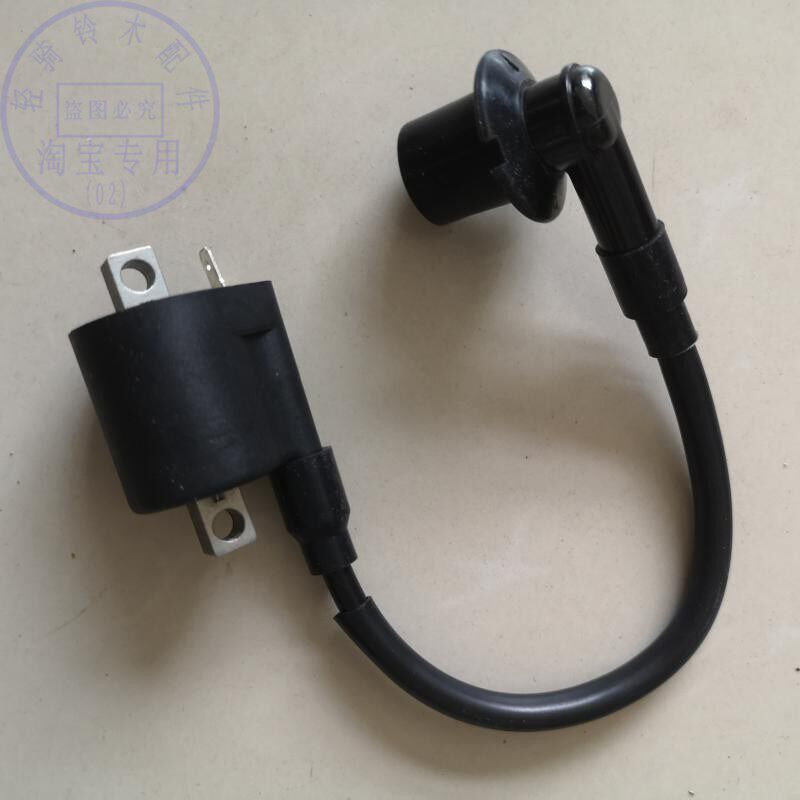 轻骑铃木高压包乐至丽至点火线圈