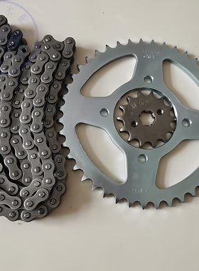 适用铃木悍骏GR150前后链盘大小飞悍道QS150-6/5/7套链牙盘链轮