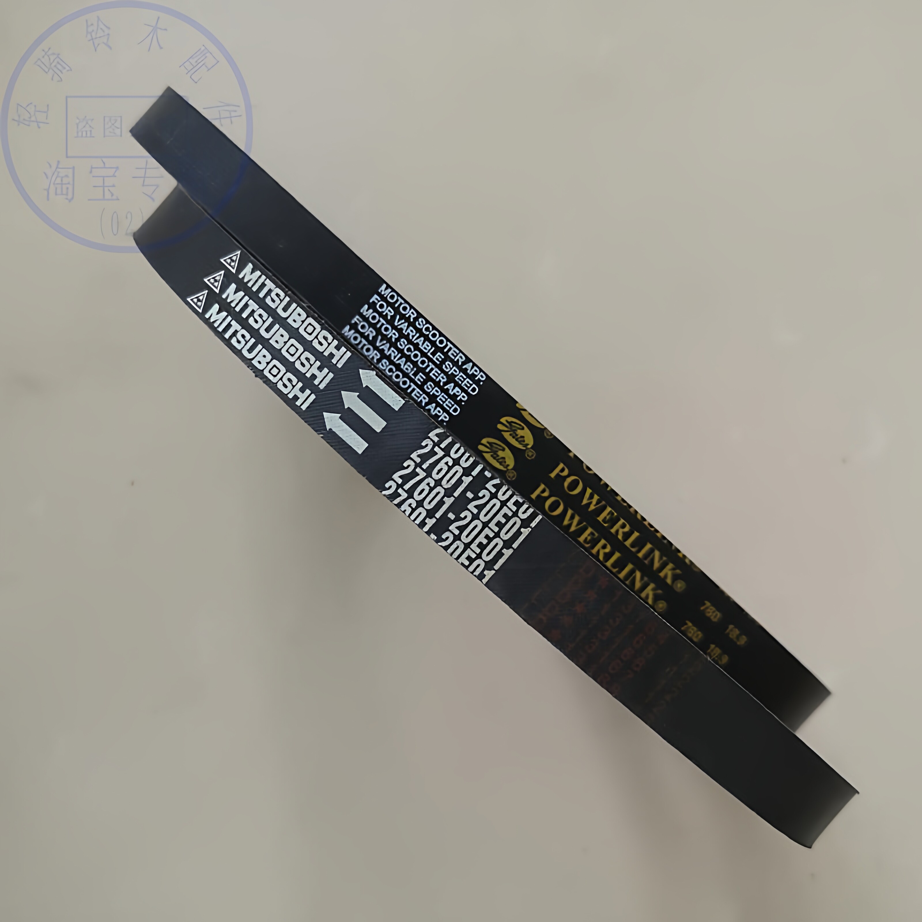 适用铃木超人QS150T传动皮带踏板摩托车UE悠E华彩QS125TA三角带