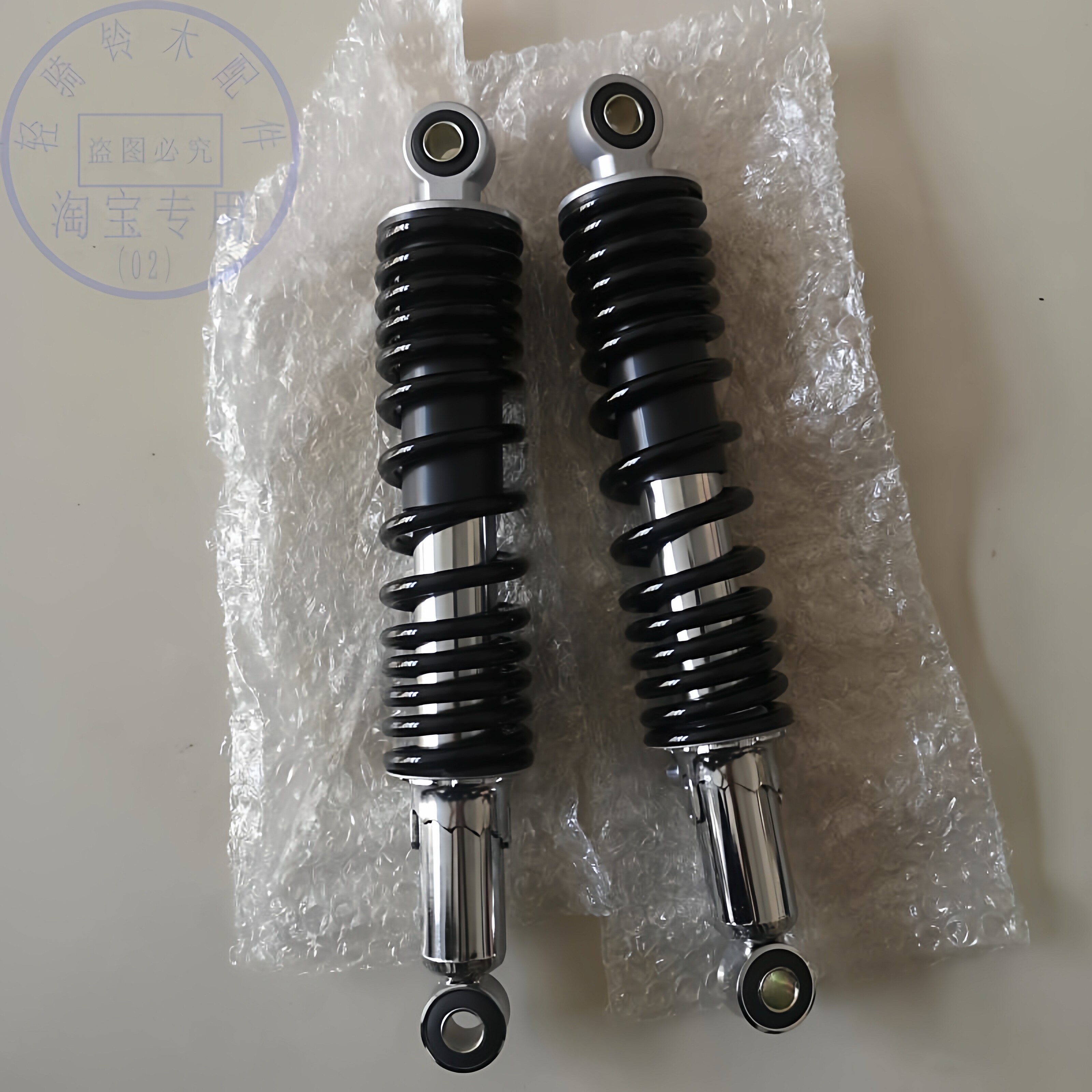 适用轻骑铃木骏龙QS125-2后减震叉子GS125R配件07新款GS125后避震