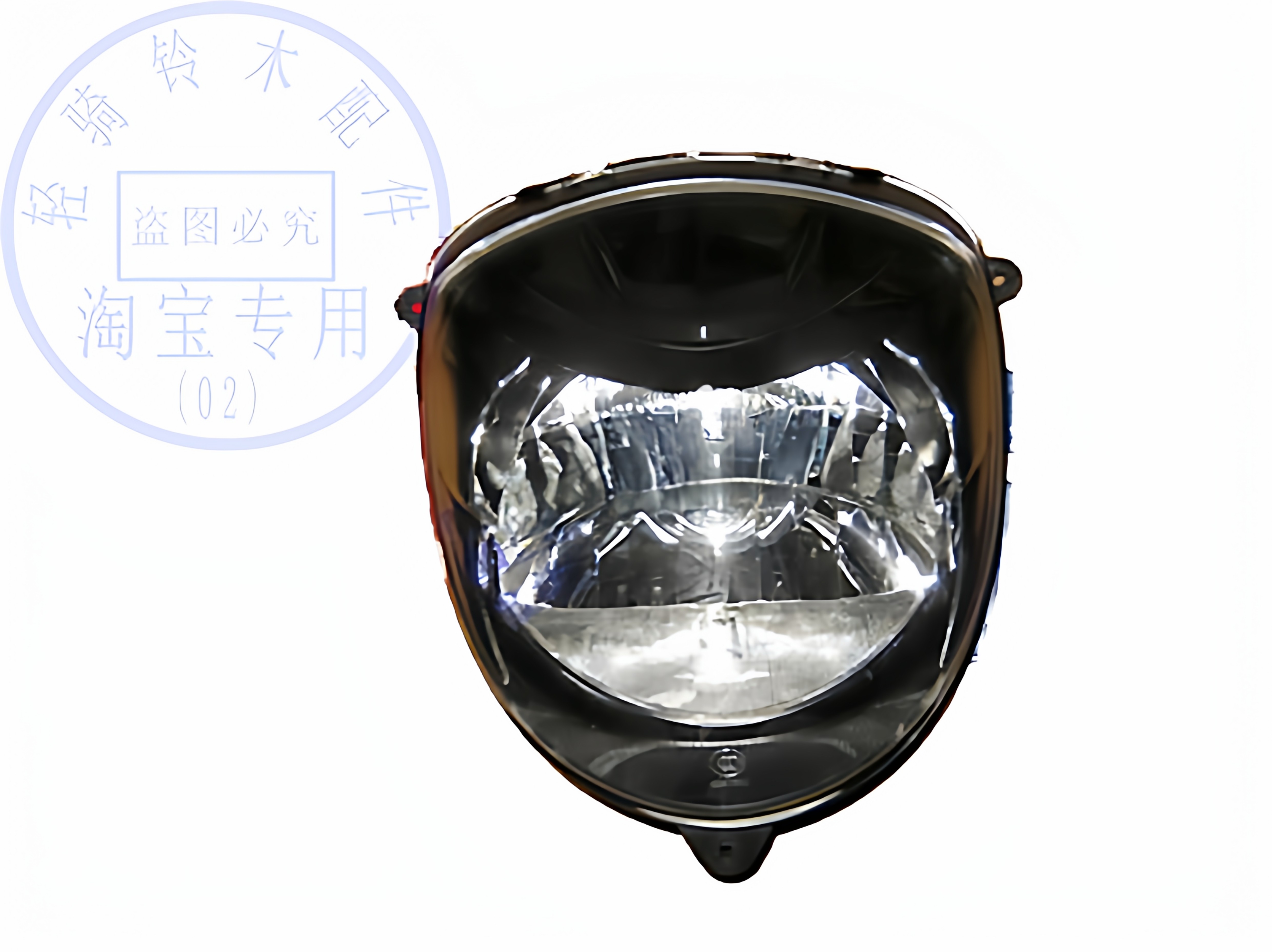 轻骑铃木前大灯丽彩QS125T-2原厂