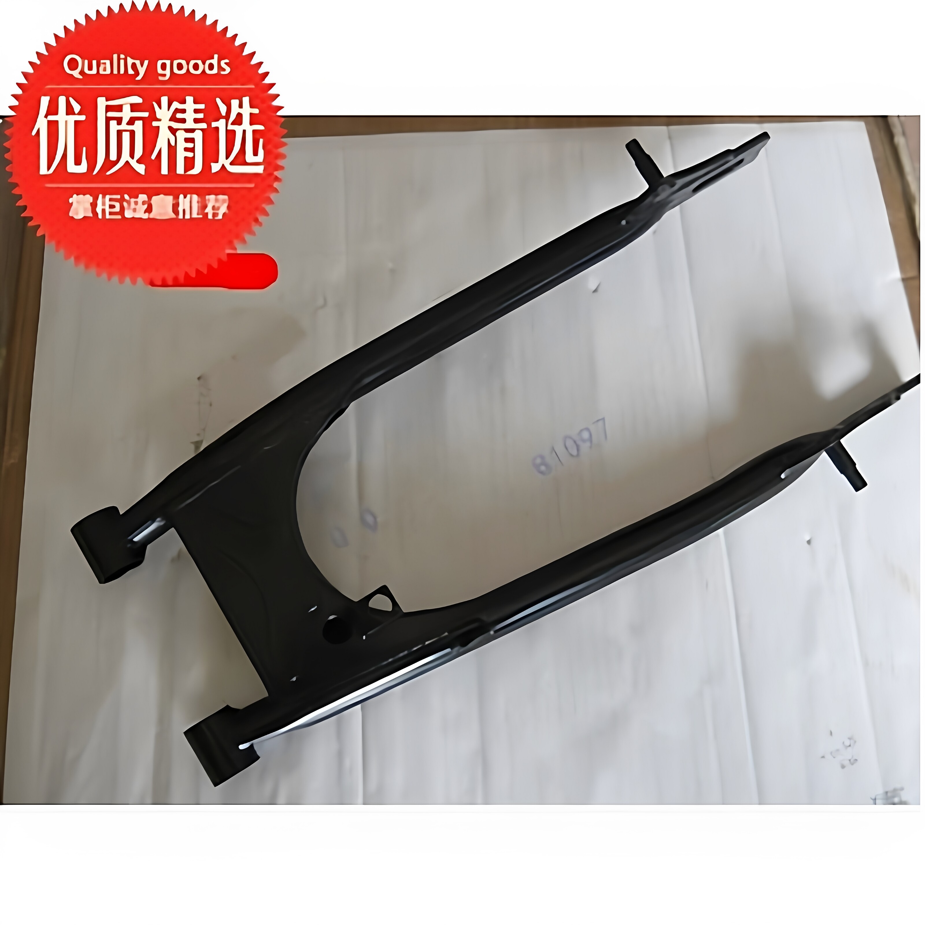 适用轻骑铃木外星人GSX125后平叉摩托车新骏威GSX150-2后减震摇臂