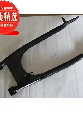 适用轻骑铃木外星人GSX125后平叉摩托车新骏威GSX150-2后减震摇臂